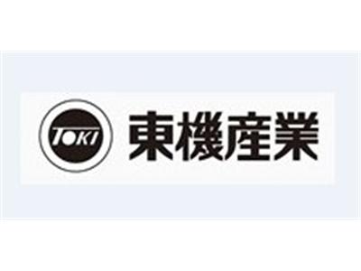 TOKISANGYO东机产业株式会社：TOKISANGYO表盘式粘度计、TOKISANGYO数字